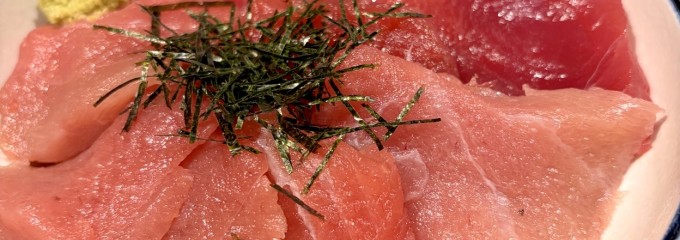 まぐろ屋やまもと イオンモール新利府店