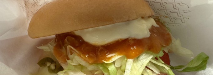 モスバーガー 長嶺日赤通り店