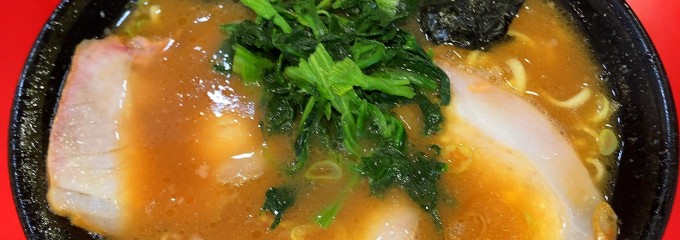 ラーメン環２家 蒲田店