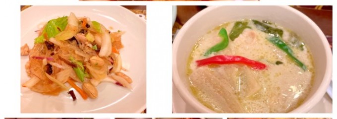 ドゥワン ディー