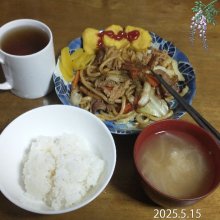 mauriaさんの写真