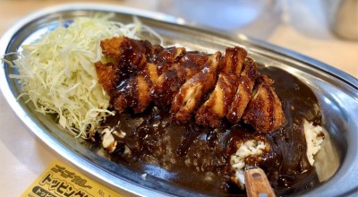 ゴーゴーカレー 高田馬場駅前店 池袋 高田馬場 巣鴨 高田馬場 カレーライス