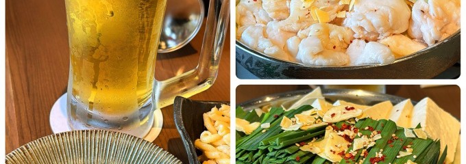 博多もつ鍋と創菜串 いっぽめ 東口店