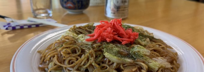 多摩湖畔 富士屋