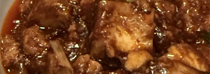 過門香 丸の内トラストタワー店