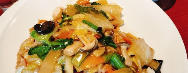 SANKOUEN China Cafe＆Dining