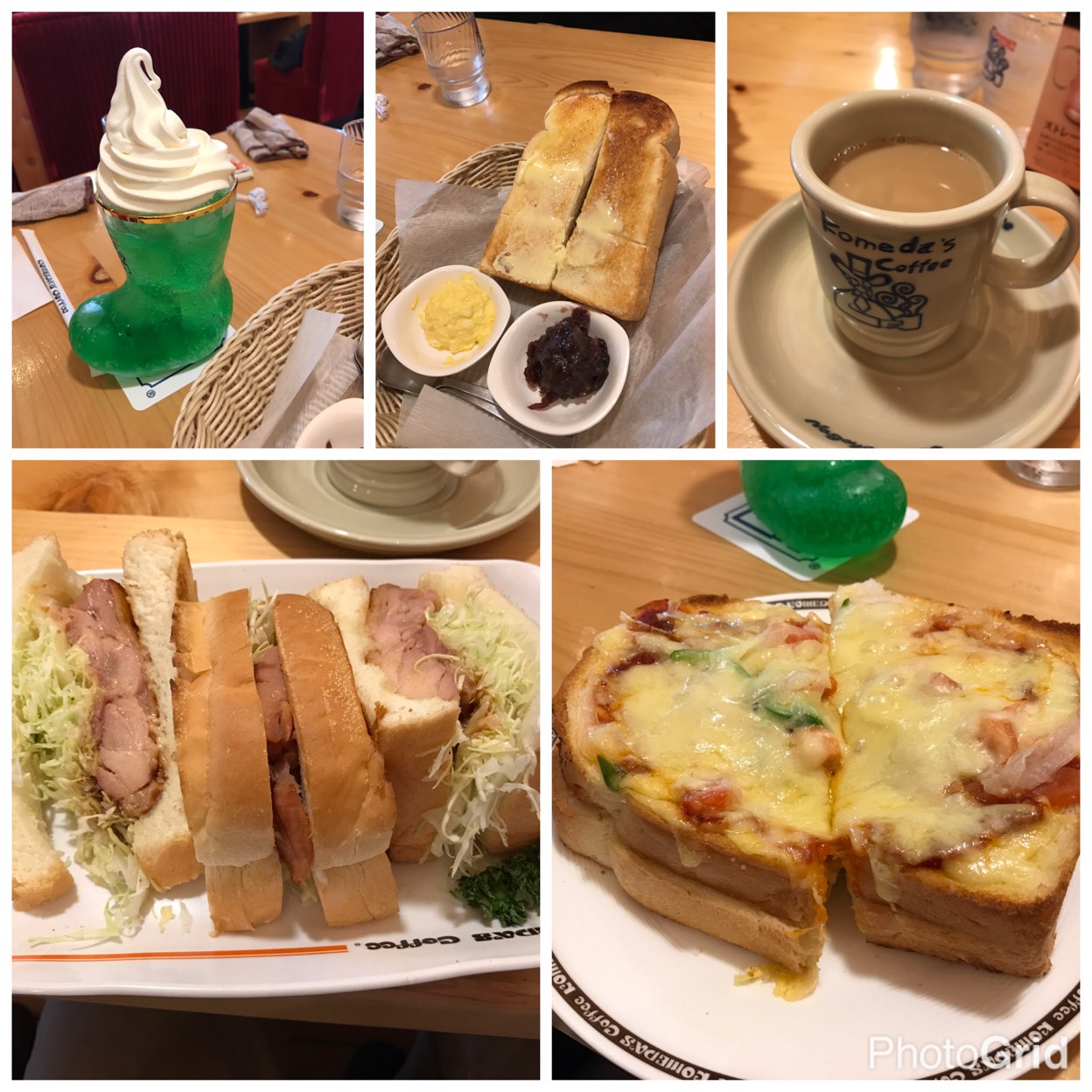 活動歴および当時の関連ビジュアル記録