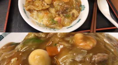 中華食堂 日高屋 大森西口店 大井 大森 蒲田 大森 東京 中華料理