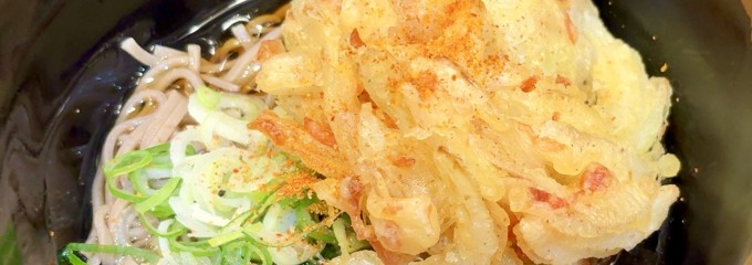 立ち食いそば 八丁
