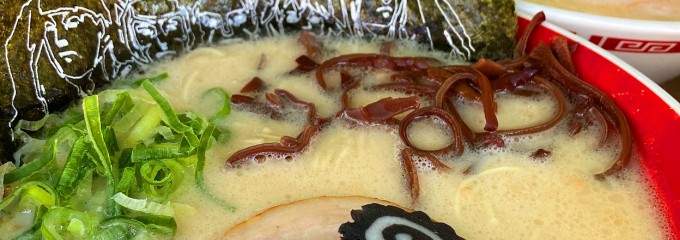 ニジゲンノモリ　NARUTO&BORUTO忍里