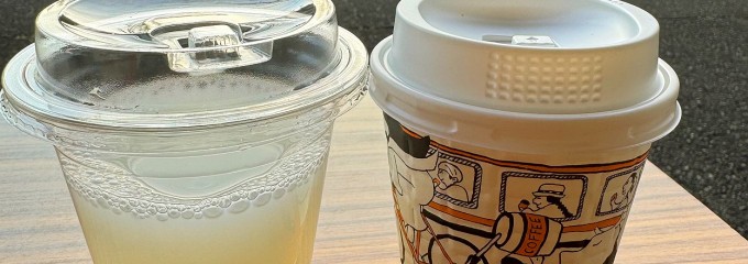 スペシャリティコーヒー豆専門店　トライブ