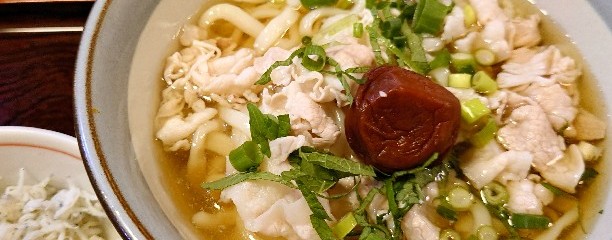 うどん茶屋嵯峨野