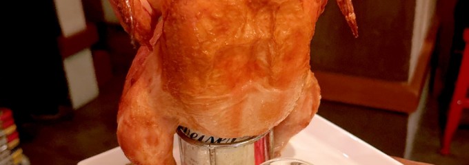 ワイン テラス ユーメ