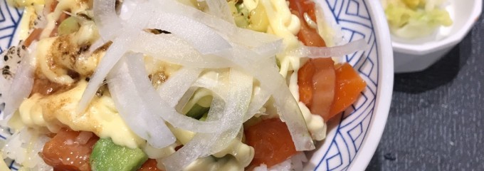 キャナルリゾート