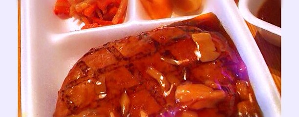 味の花