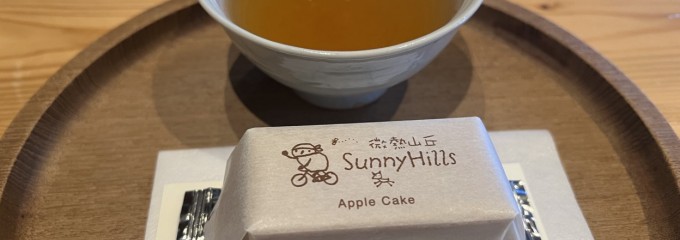 SunnyHills at Minami-Aoyama