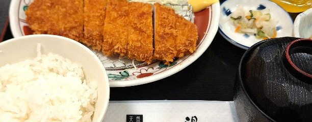 とんとんの丘もちぶた館