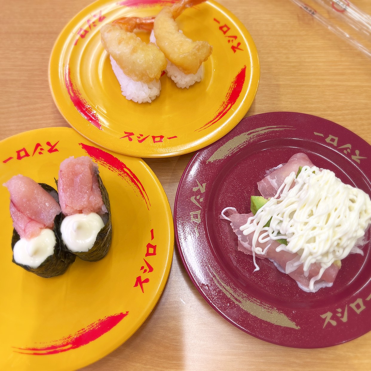 スシロー 杭全店 - Updated June 2025 - 東住吉区桑津1-14-21