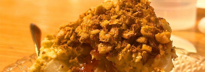 BEERKICHI ビアキチ