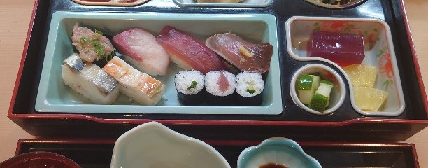 すし処 今新