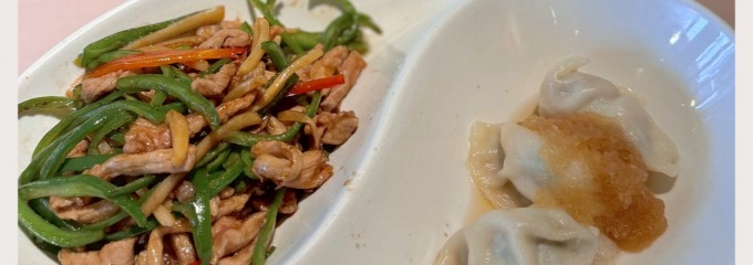 広味坊 祖師谷大蔵店