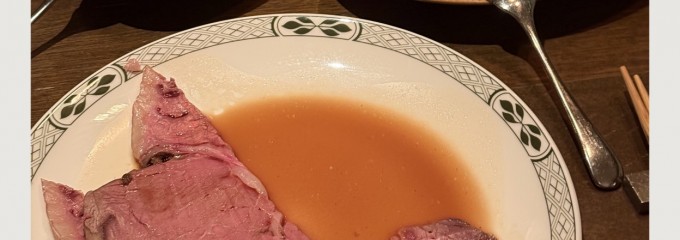 ロウリーズ・ザ・プライムリブ 恵比寿ガーデンプレイス店