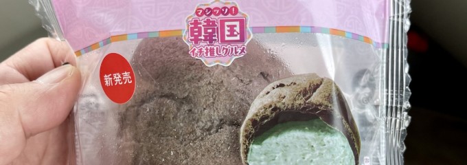 セブンイレブン