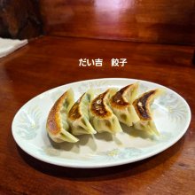 tehehetochanさんの写真