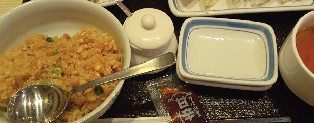 リンガーハット 相鉄ライフ三ツ境店