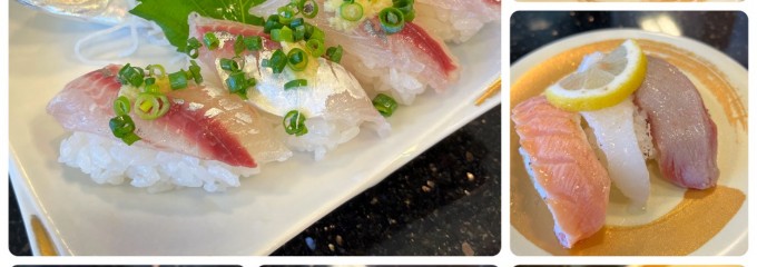 独楽寿司 永山店