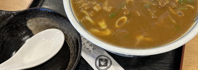 つる岡