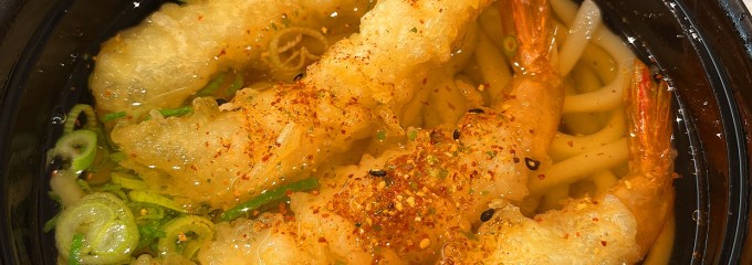はま寿司 43号阪神青木店