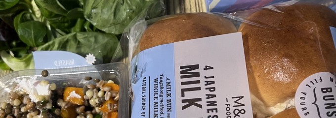 M&S
