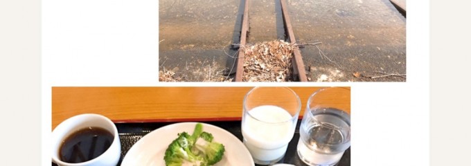 北海ホテル