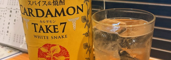 ツーピースツーピース