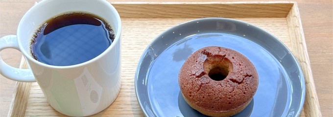 Align Coffee Roaster