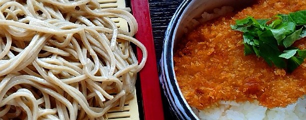 田園プラザかわば そば処 虚空蔵