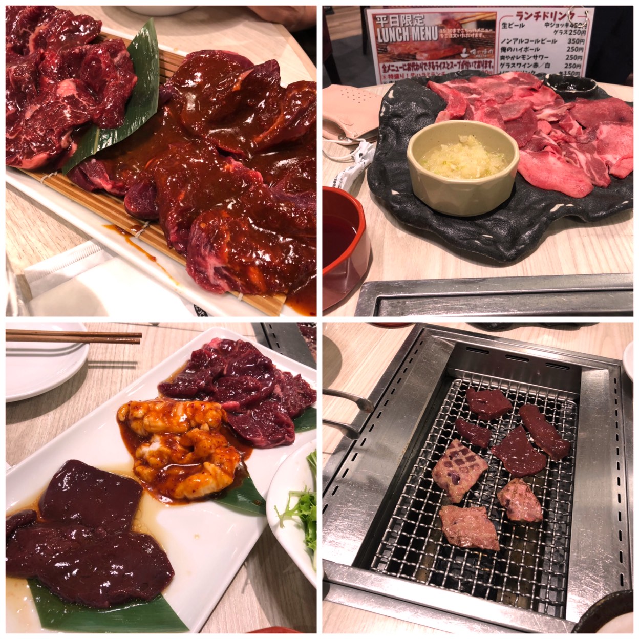 俺の焼肉 銀座4丁目 焼肉 ホルモン の写真 ホットペッパーグルメ