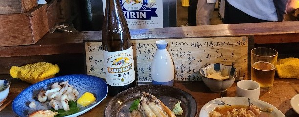 赤垣屋