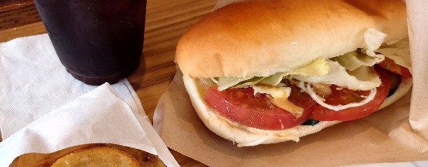 コッペ田島 藤沢長後店