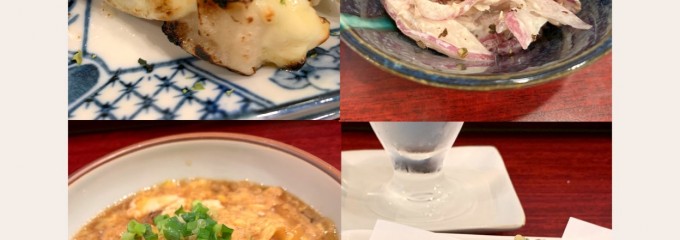 ゆるり 近鉄奈良店