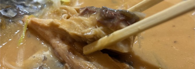 二三一