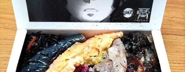 海苔弁 いちのや 靖国通り本店