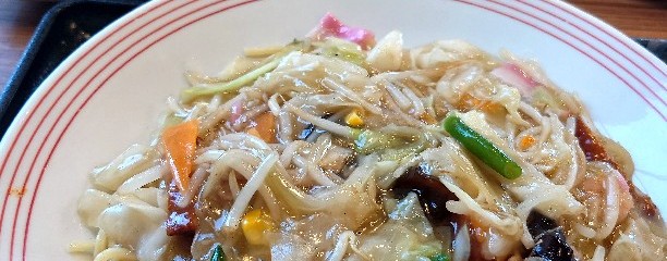 リンガーハット 伊勢原石田店