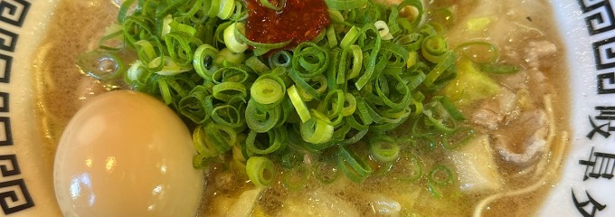岐阜タンメン 一宮インター2号店