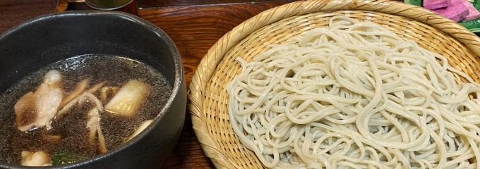 おぎのや
