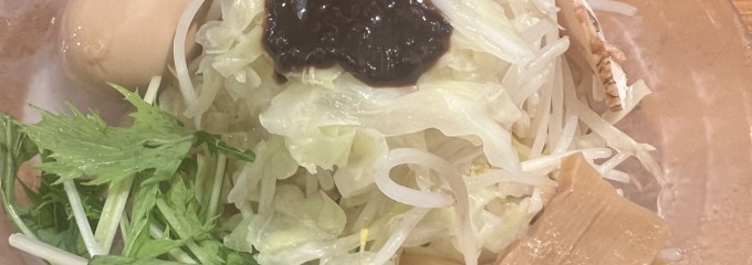 横浜家系ラーメン 壱角家 御徒町店