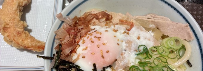 讃岐うどん まごころ ららぽーとEXPOCITY店