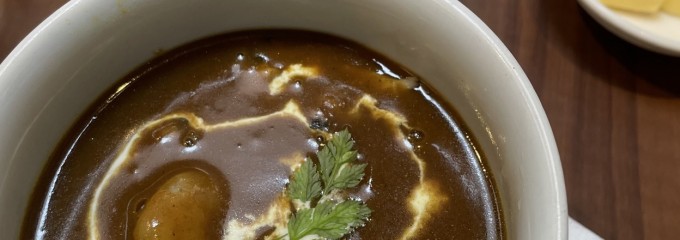 欧風カレー ガヴィアル
