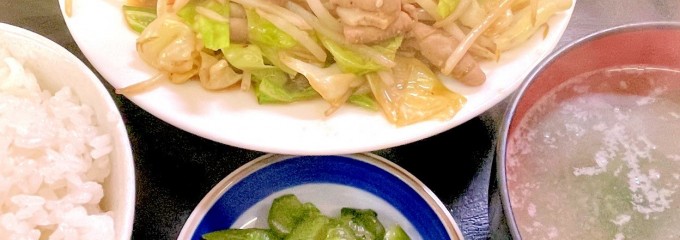 美うら食堂